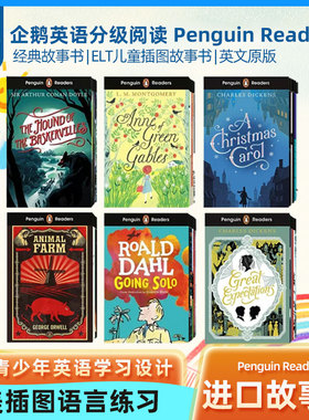 企鹅英语分级阅读 Penguin Readers Level starter 1 2 3 4 5 6 7 经典故事书 ELT儿童插图故事书 青少年文学语言学习书籍英文原版