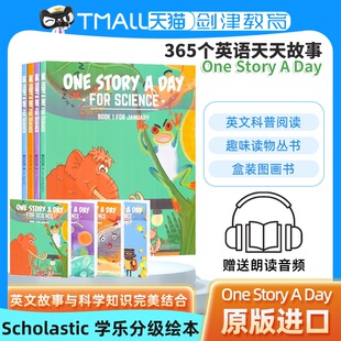 Story onestoryaday英文科普阅读附正版 进口童书 音频 图画书 One 4册365个英语天天故事绘本趣味读物丛书盒装 英文原版 Day科学版
