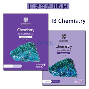 Diploma 剑桥国际IB文凭教材 the 现货 Coursebook Digital Chemistry with IB化学 Access剑桥国际书 for Workbook
