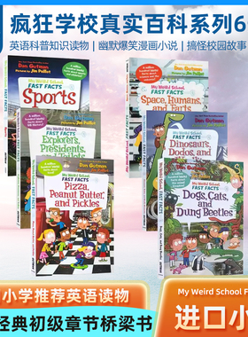 My Weird School Fast Facts 疯狂学校真实百科系列6册 儿童英语科普读物 科普知识读物 英文原版进口图书 我奇怪的学校