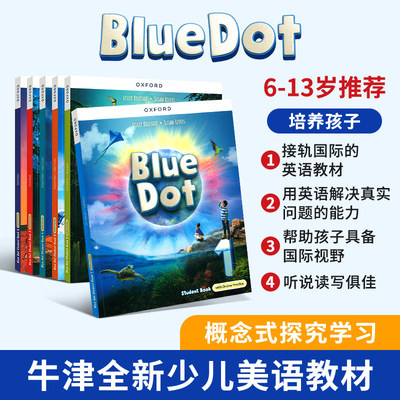 原版进口牛津少儿英语教材 Blue Dot 1/2/3/4/5/6级别KET PET FCE备考 美语发音教材小学英语教材 bluedot教材
