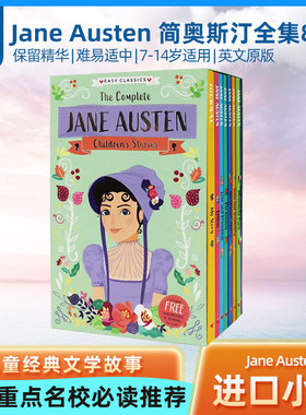 原版进口英文小说读物 Jane Austen 简奥斯汀全集8册 儿童经典文学故事章节桥梁小说 中小学英语阅读课外读物 傲慢与偏全英