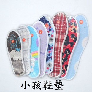 小孩鞋垫 儿童学生鞋垫 纯棉布鞋垫 袜底袜垫脚垫 独立包装