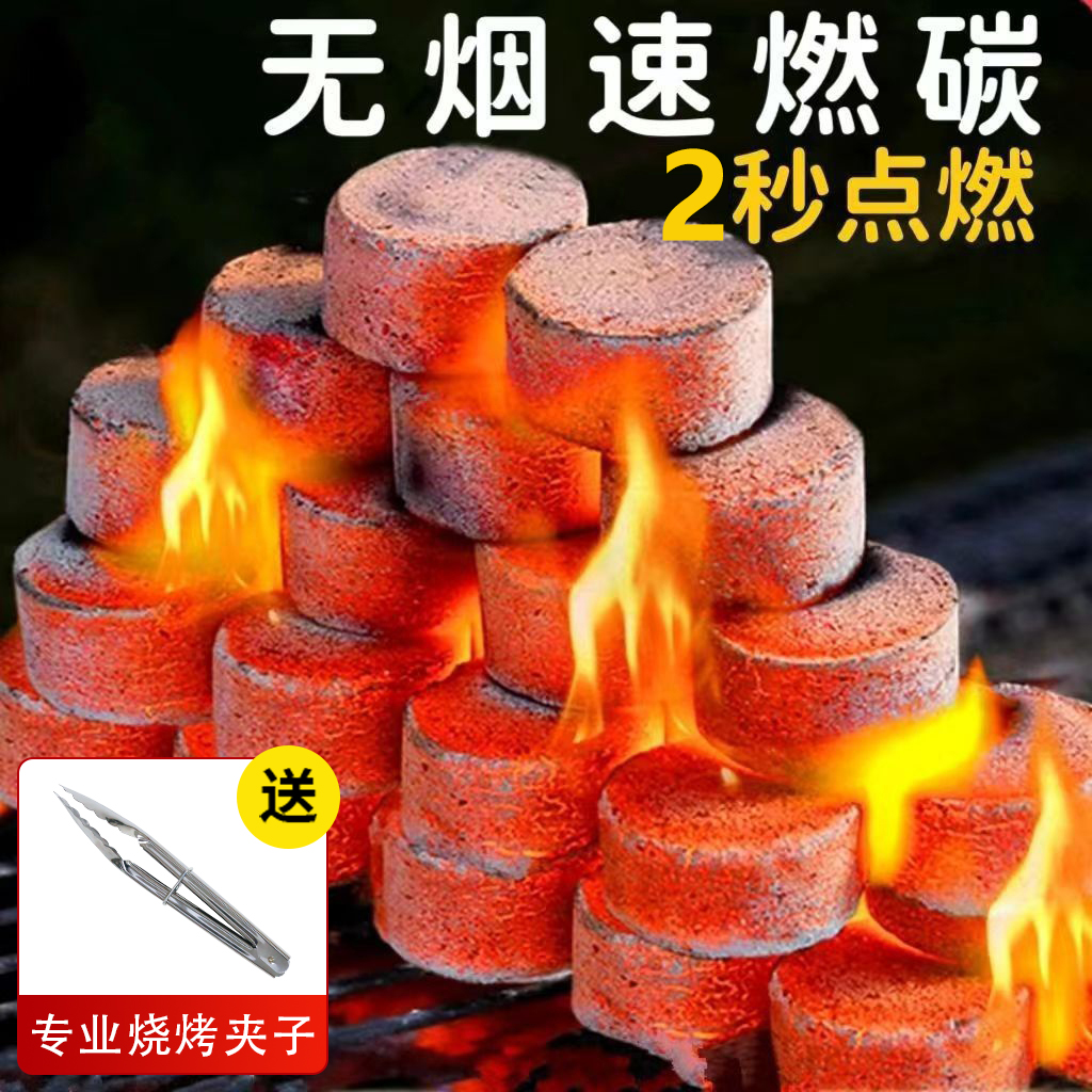 30顿 2ȼ ȼľ̿2ȼȴ10.8Ԫ
