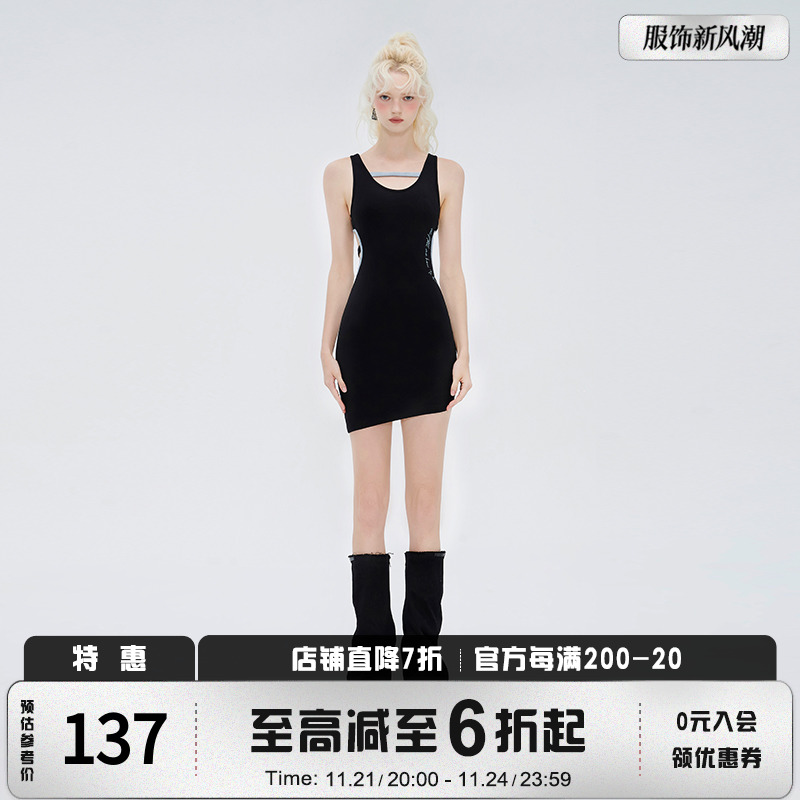 Azepam 凹出窈窕曲线 腰部镂空辣妹吊带针织包臀连衣裙