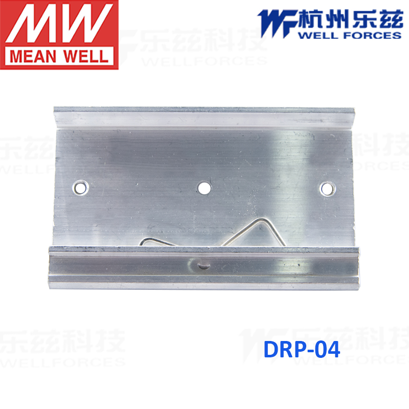 明纬电源din配件导轨安装