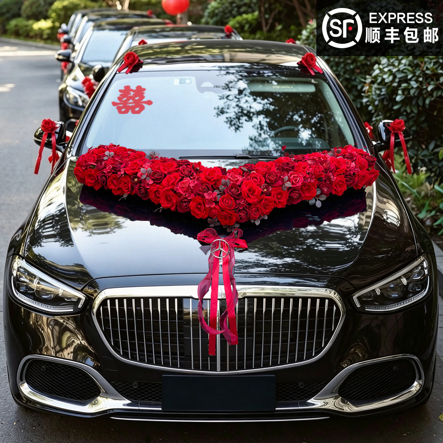 婚车装饰车头花结婚全套高级拉花