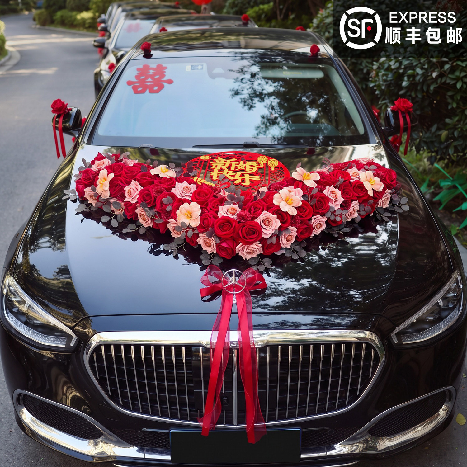 婚车装饰车头花结婚吸盘仿真花