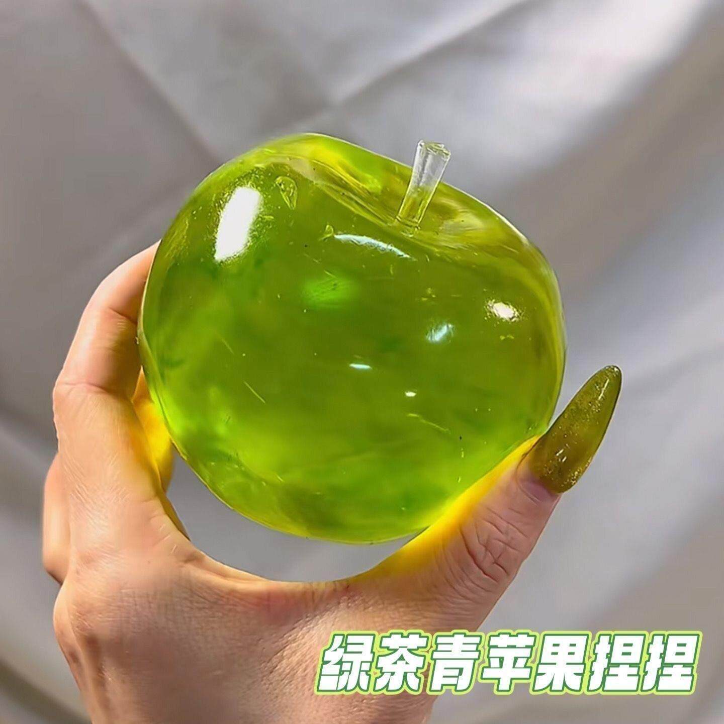 小红书同款绿茶青苹果捏捏解压泄愤可塑慢回弹捏捏乐玩具礼物送礼