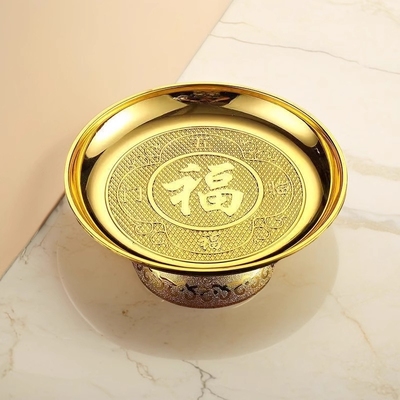 明矾托盘20厘米卫生间颗粒盐粗盐净宅专用容器碟子净化