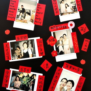 迷你小对联2025年蛇年拍立得相框创意电脑贴纸手机对联diy趣味贴