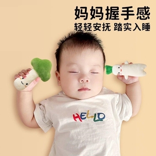 婴儿防惊跳手握圈玩偶白萝卜新生宝宝安抚玩具防惊吓哄睡神器绑带
