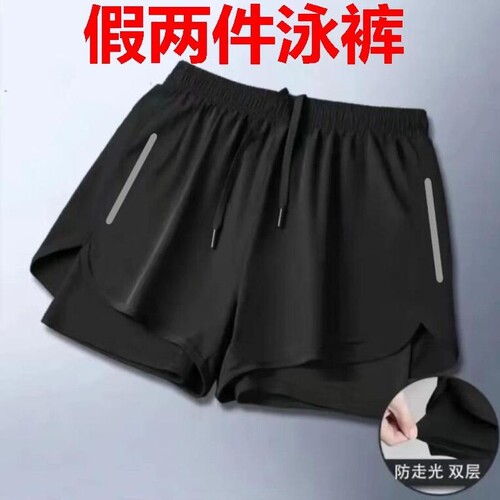 游泳短裤女士防尴尬泳裤假两件加大码男新款单件平角裤五分防走光