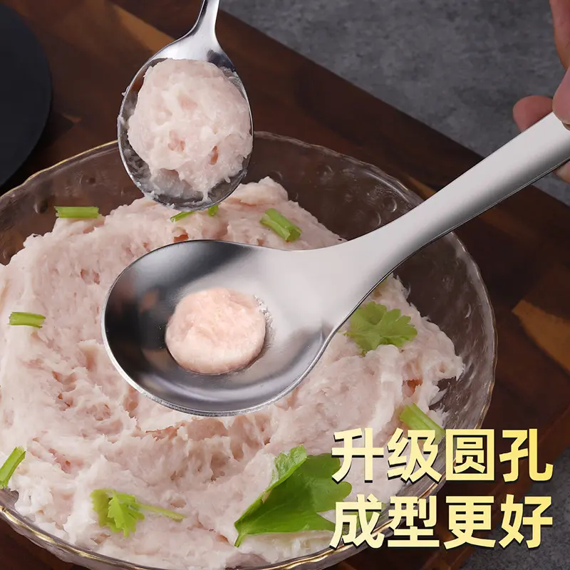 买一送一!到手2个家用挤肉丸虾滑鱼丸挖勺厨房肉丸制作器模具