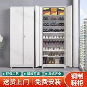 钢制鞋 柜家用阳台大容量带锁入户门电梯旁多层储物柜收纳置物柜子