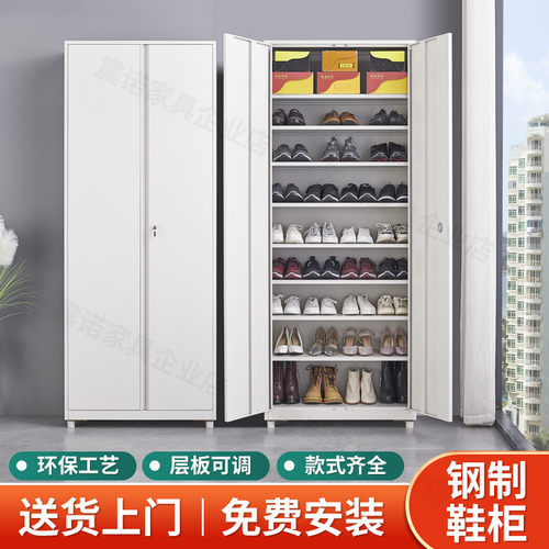 震诺对开门带锁多层钢制简约鞋柜