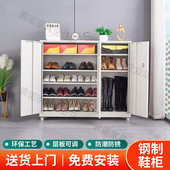 门口铁皮鞋 锁室内室外玄关柜阳台收纳置物柜 柜带锁储物柜钢制密码