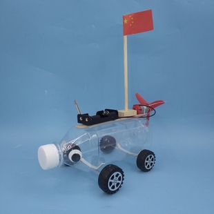 环保科技小制作小发明废物利用科学实验矿泉水瓶diy电动风力小车