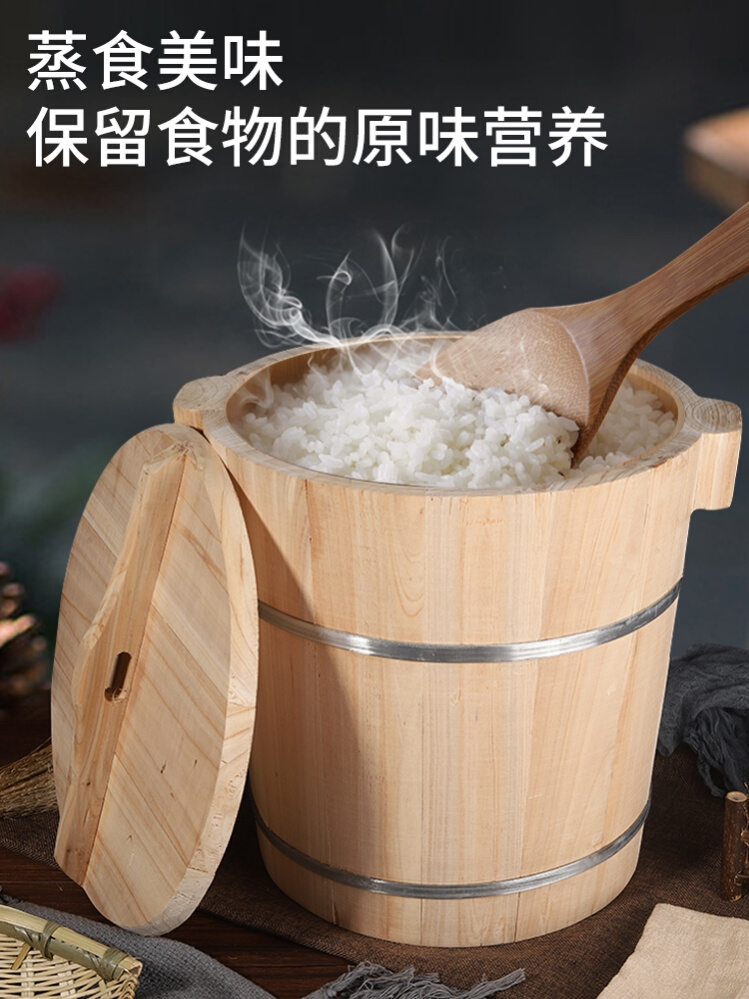 蒸a饭木桶甄子木甑子家用小正子老式木蒸子蒸桶木桶木头蒸饭桶商.