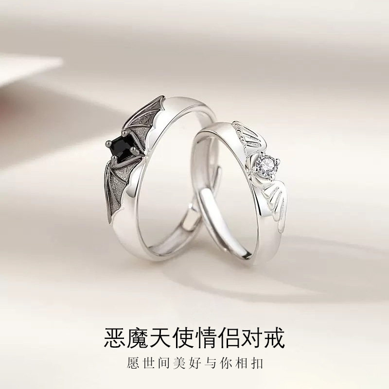 天使恶魔情侣戒指男女ins小众设计个性创意时尚对戒情人节礼物