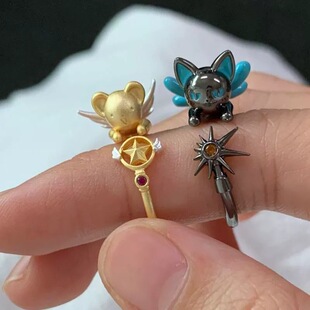 魔卡少女小可斯比戒指卡通可爱创意简约精致天使精灵彩宝对戒指环