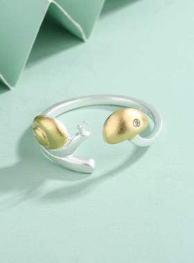 新款韩版可爱喷砂蜗牛戒指女气质卡通个性设计感森系ins潮手饰品
