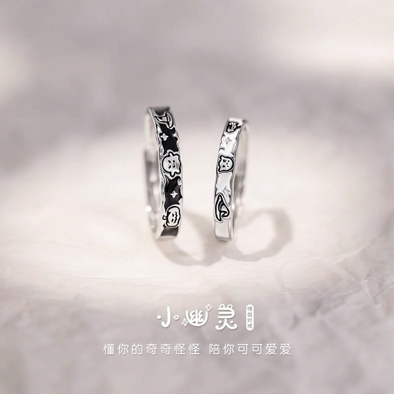 小幽灵情侣戒指男女ins小众设计可爱开口对戒情人节礼物送女友