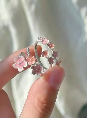 温柔粉樱渐变花朵戒甜美少女感开口可调节日常百搭小众设计感戒指
