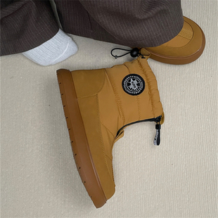 高帮雪地靴冬季零下40度防寒鞋加绒加厚男女户外防滑保暖厚底棉鞋