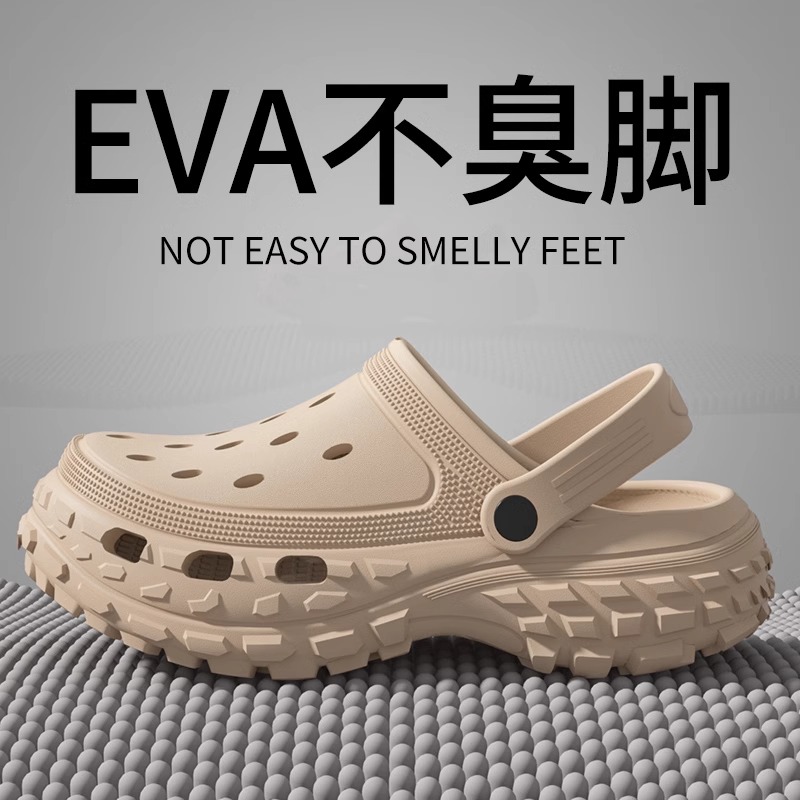 踩屎感洞洞鞋男士夏季2025新款运动外穿耐磨厚底防滑防臭包头凉鞋