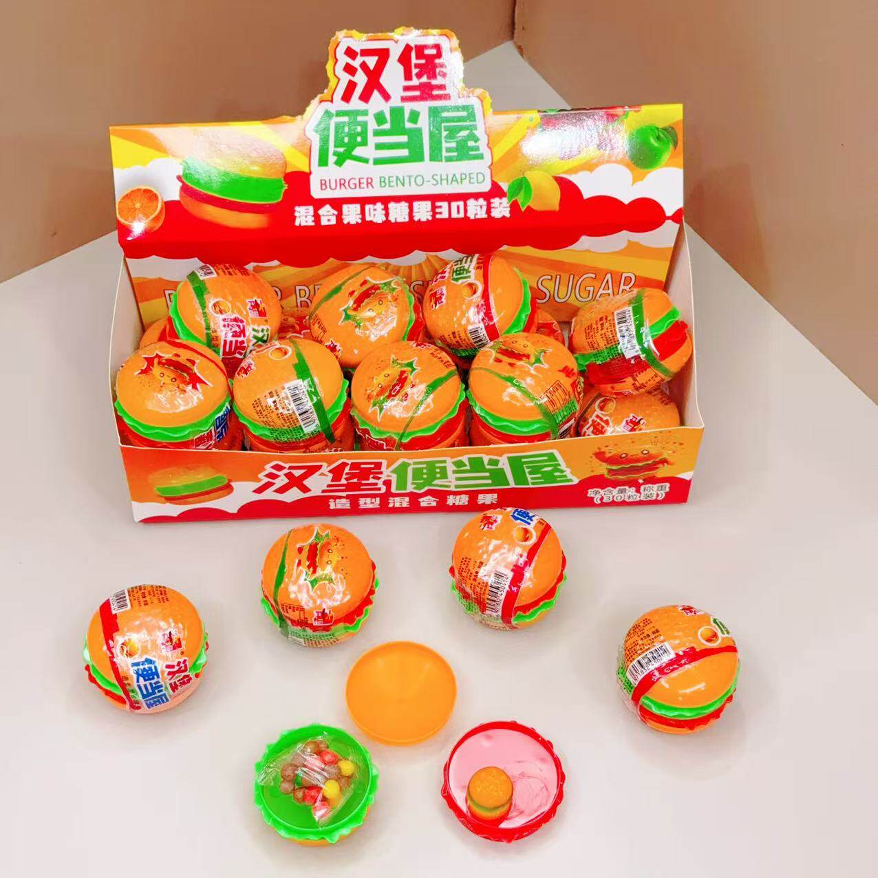 网红节日热卖迷你汉堡盒装糖果软糖脆皮糖儿童玩具批发小卖部摆摊