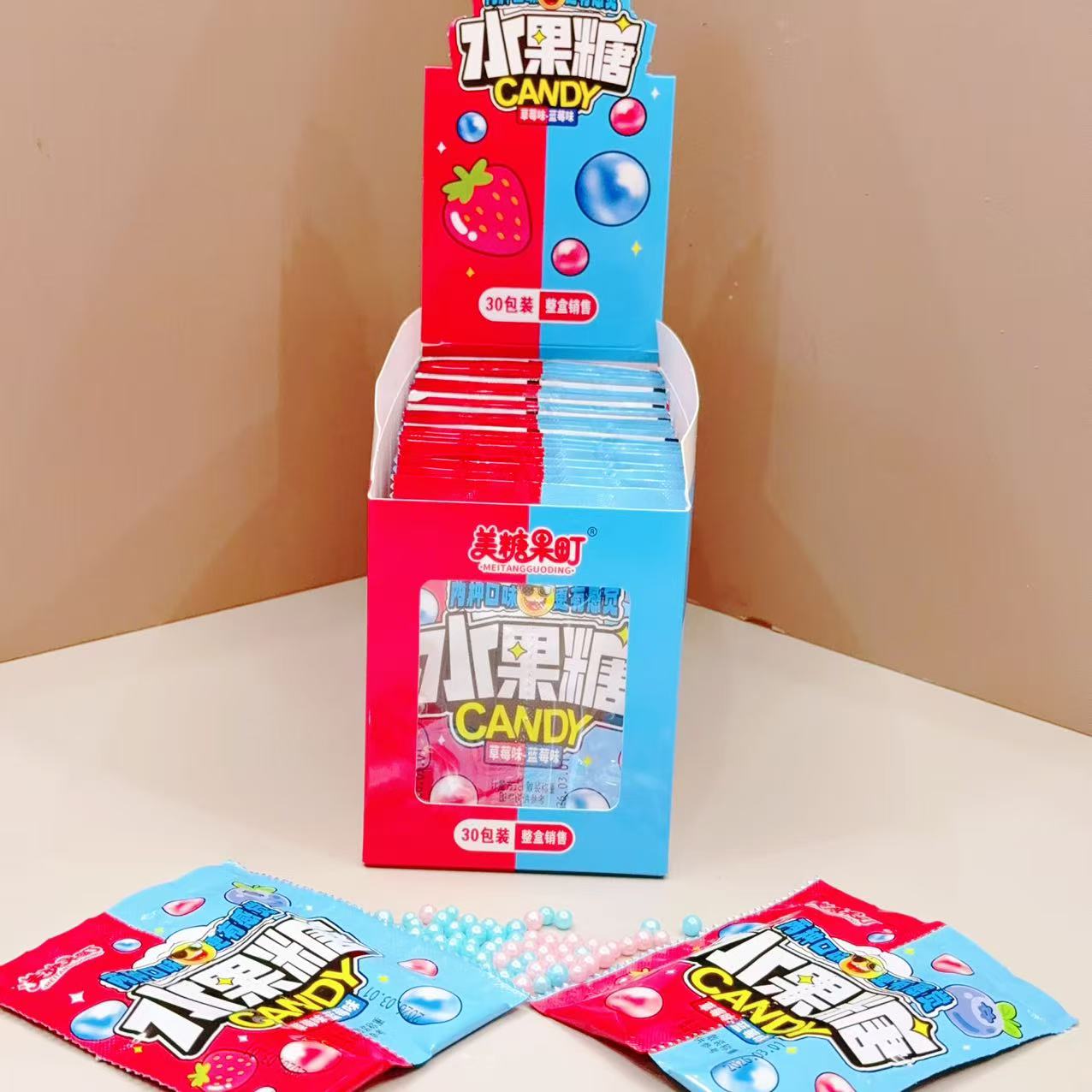 水果味彩珠糖草莓蓝莓味二合一