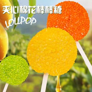 年货夹心棉花棒棒糖带酸儿童糖果幼儿园独立包装批发小卖部摆地摊