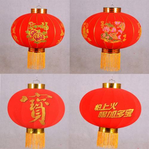 大红植绒灯笼节日喜庆过年灯笼铁口广告灯笼厂家批发羊皮广告灯笼