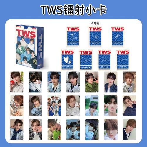 TWS镭射小卡周边新专辑自印小卡片拍立得LOMO卡明信片生日礼物
