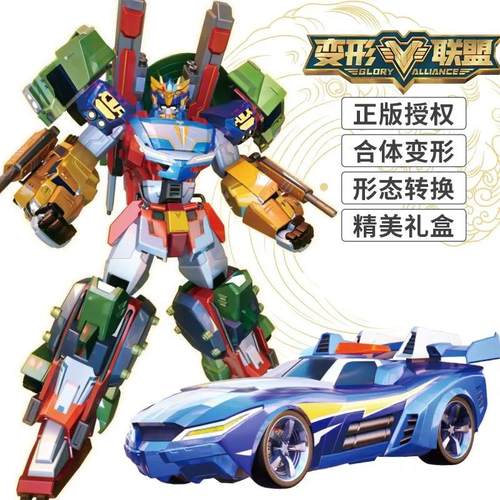 男变形联盟金刚儿童德馨均码孩子