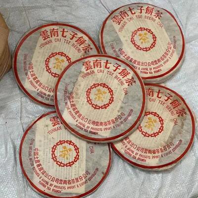 中茶2005年501黄印7542生茶357g滋味甘滑醇厚留韵持久好储存