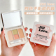 JILL LEEN四色遮瑕粉底膏遮盖斑点遮瑕黑眼圈痘印脸部提亮高光女