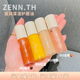 ZENN唇油ZENN.TH护唇油润唇膏唇釉水光口红滋润zennth唇蜜女小众