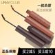 unny染眉膏眉笔女持久不易脱色自然持久不易晕染棕色眉粉眉膏正品