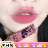 花洛莉亚怪美莉亚唇部精华唇蜜水光唇釉镜面口红哑光雾面纯欲风女