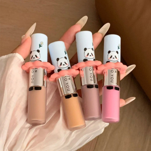 INTO YOU萌兰联名双头多用釉液体腮红高光提亮修容遮瑕多用霜正品