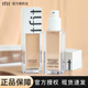tfit粉底液遮瑕持久不易脱妆bb霜控油混干油皮女男持妆正品 tifit
