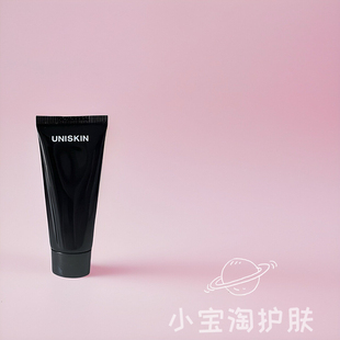 型輕盈型 優(yōu)時顏黑引力面霜中樣小樣補充裝 5g滋潤保濕 正品 替換裝