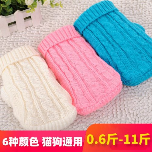 狗杯荼素材模板 狗杯荼图片下载 小麦优选