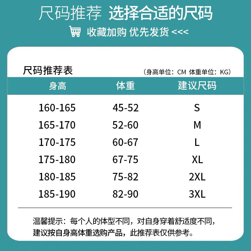 浅色牛仔裤男潮牌阔腿夏季新款裤子男生高街宽松直筒休闲阔腿长裤