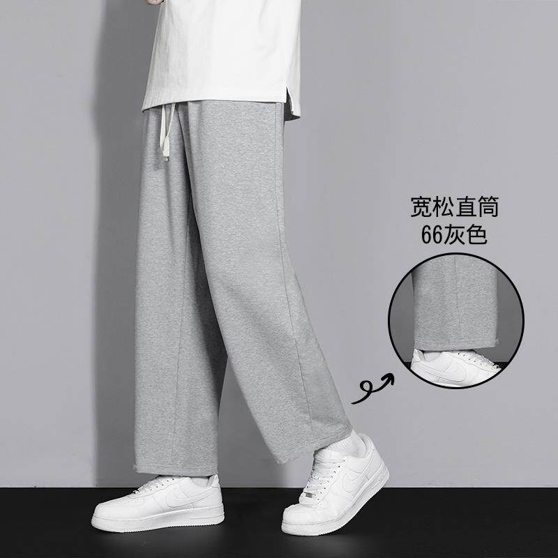 黑色直筒休闲九分裤男士春秋季2024新款运动宽松潮牌男生长西裤子