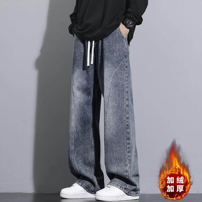 2025新款牛仔裤男春秋季复古宽松直筒休闲裤美式潮牌高街弯刀裤子