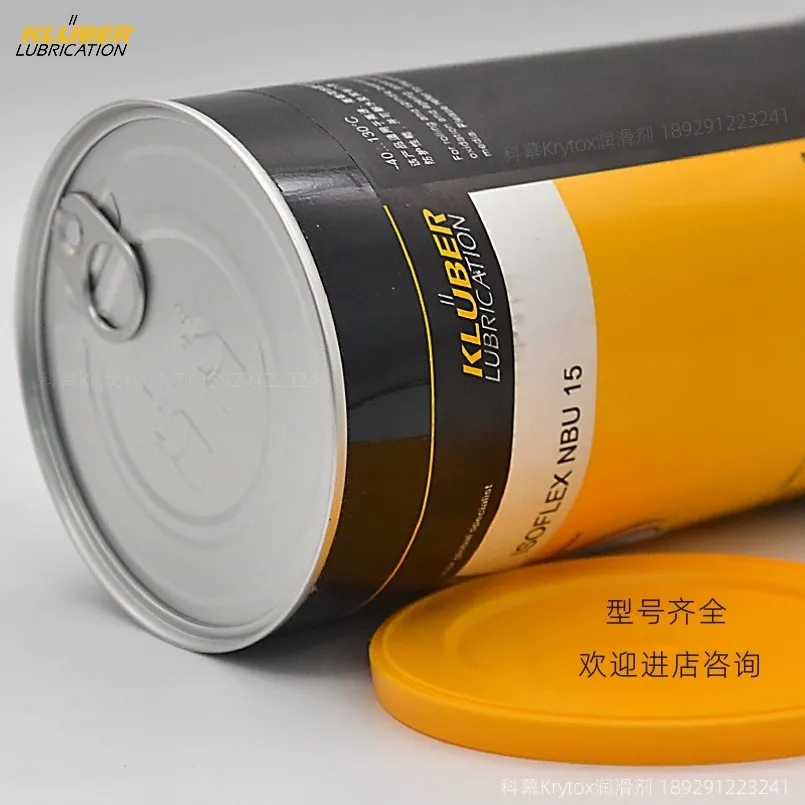 克鲁勃NBU15 NB52 L32N LDS18 NCA52 GY193 GB00高温轴承润滑油脂