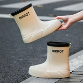 日系小香风雨鞋 短筒雨靴 厚底水靴防滑防水鞋 女款 保暖加绒中筒水鞋